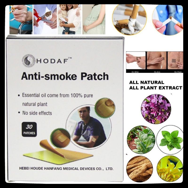 Anti Smoke Patch For Stop Smoking Cessation Patch 100 Natural Chinese