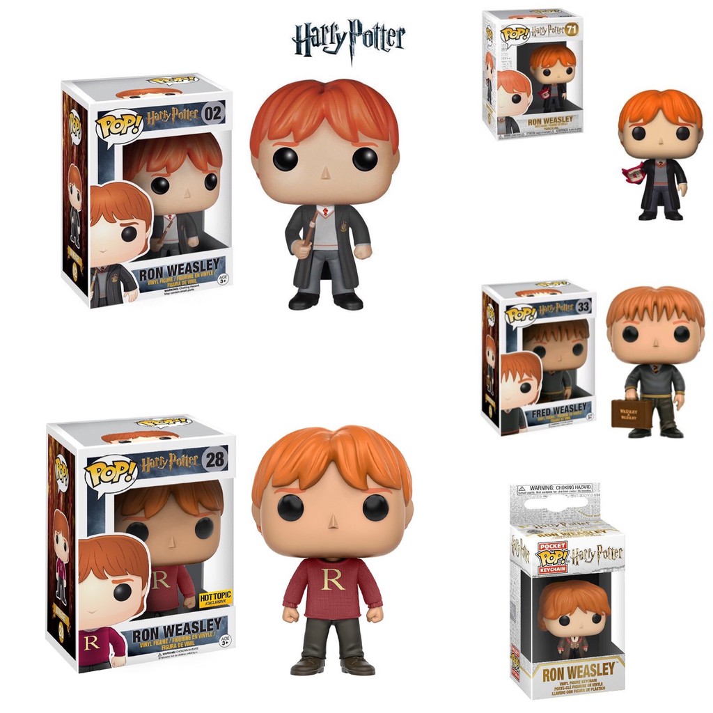 fred weasley funko pop