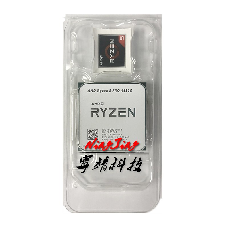 Amd Ryzen 5 Pro 4650g R5 Pro 4650g 3 7ghz Six Core Twelve Thread 65w Cpu Processor L3 8m 100 Shopee Philippines