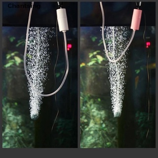 ☾Chantsing Portable Aquarium Oxygen Air Pump Fish Tank USB Silent Air Compressor Aerator Hope you ca