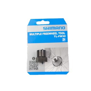 cassette remover shimano