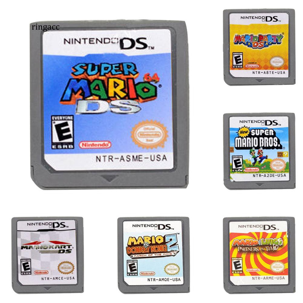 nintendo ds cartridge