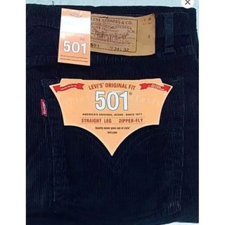 100 cotton levi jeans