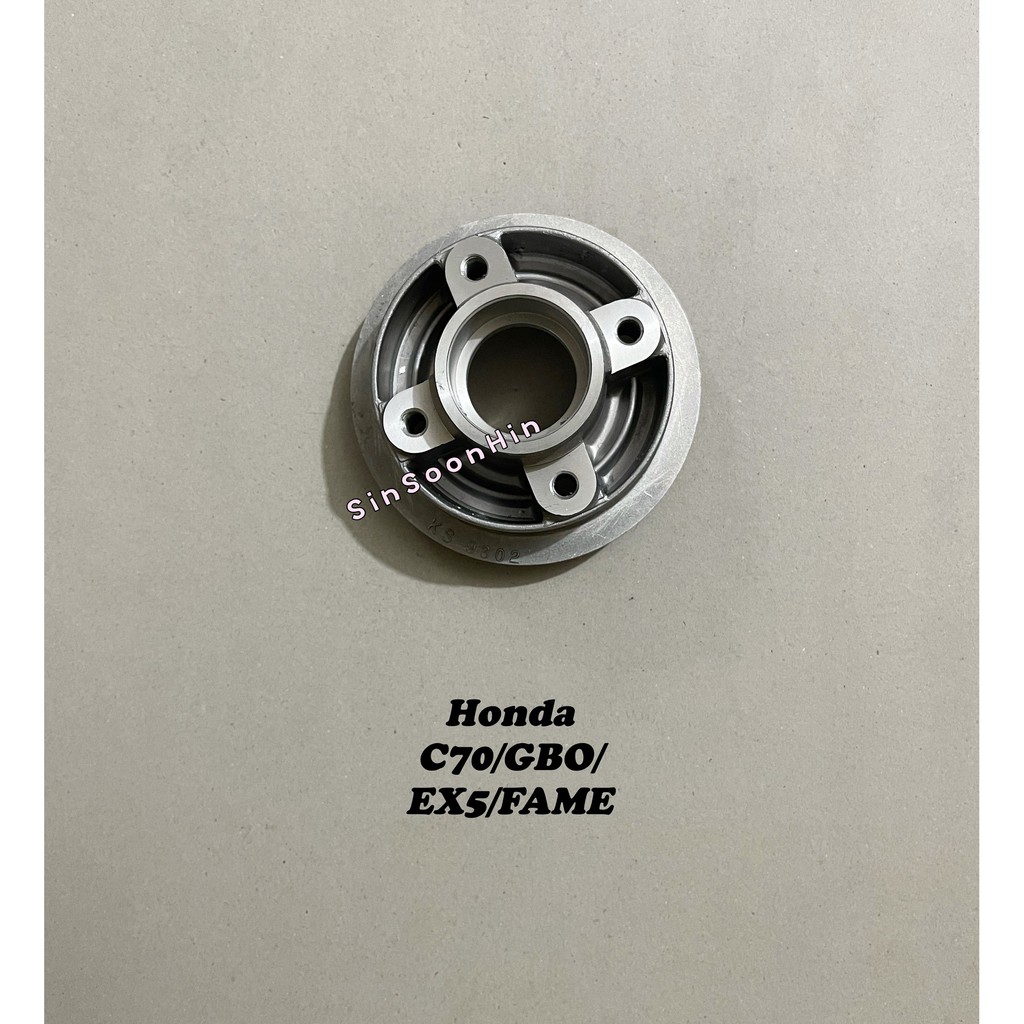 Honda C70 GB0 FAME EX5 HIGH POWER Clutch Hub Sprocket Hub [ STANDARD