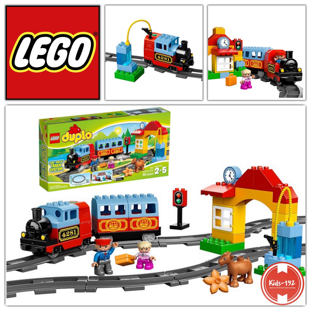 lego duplo train 10507