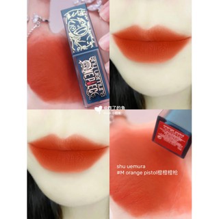 Shu Uemura Christmas Limited One Piece Joint Lipstick Ambr784 163 975 Eyebrow Pencil No 55 Bru Shopee Philippines