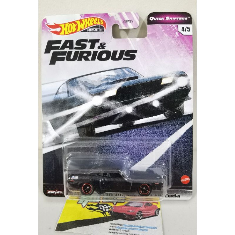 aar cuda diecast
