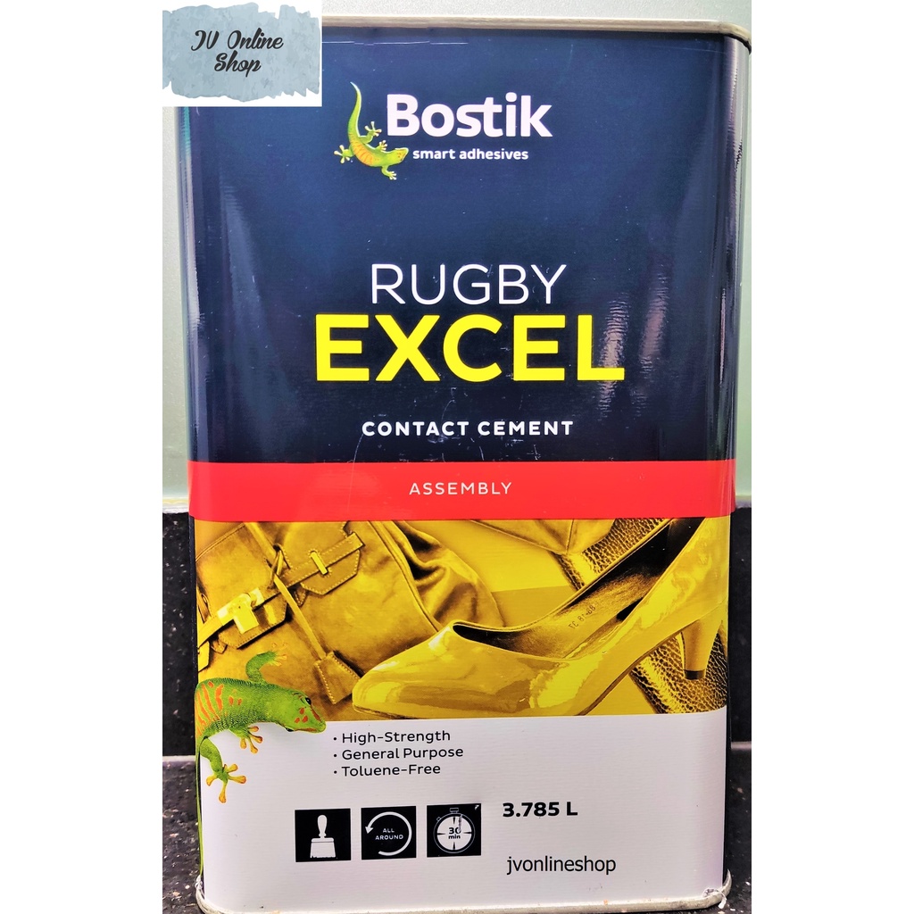 Rugby Excel Contact Cement Gallon Shopee Philippines