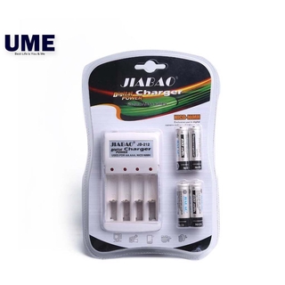 Jiabao JB-212 Charger with 4pcs 2A/3A Rechargeable Battery AA/AAA Batteries