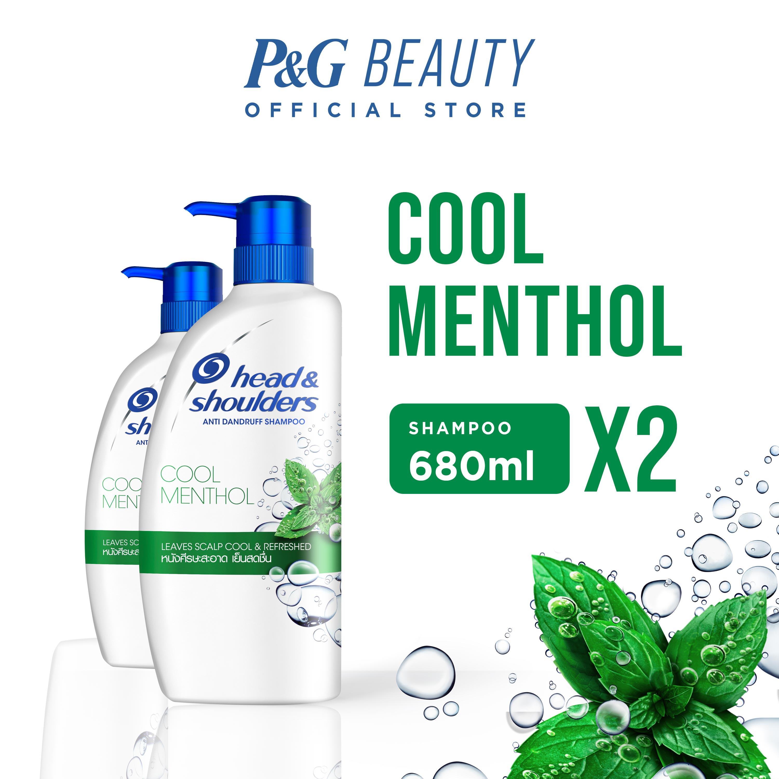 Head & Shoulders Cool Menthol Anti Dandruff Shampoo 680ML Duo Shopee