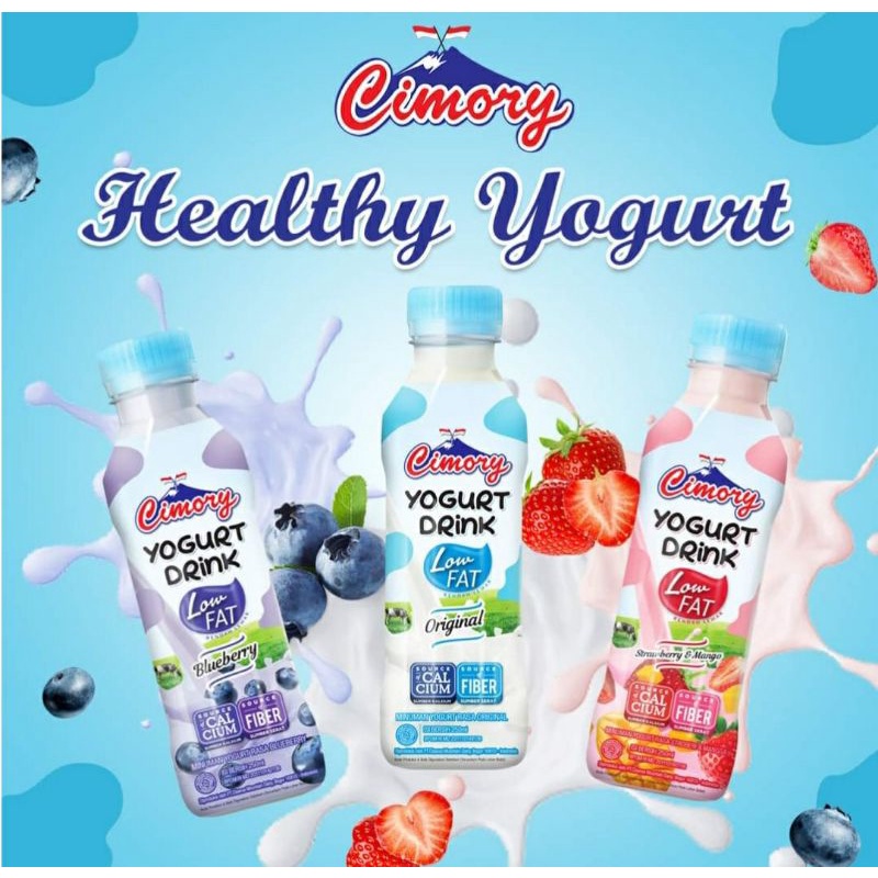 Cimory Mountain Dairy Yogurt Drink Low Fat 250ml Shopee Philippines