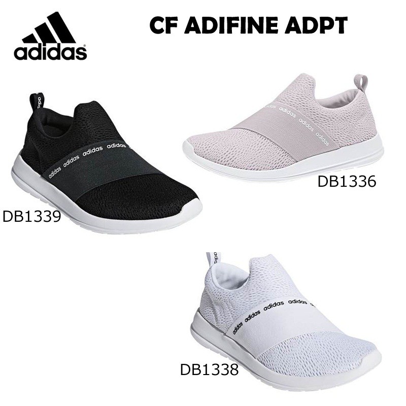 ADIDAS WOMEN'S CLOUDFOAM REFINE ADAPT 