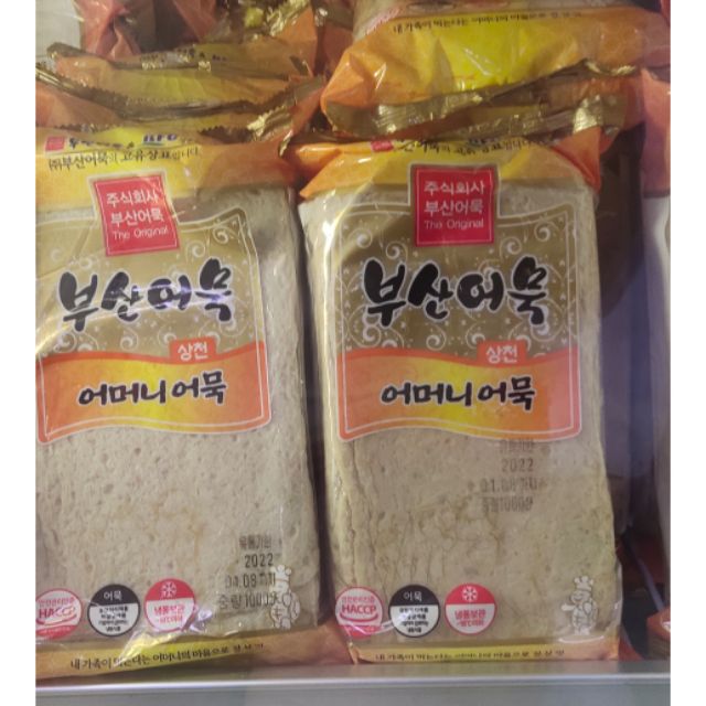 Mr Speedy Review Philippines Literacy Basics