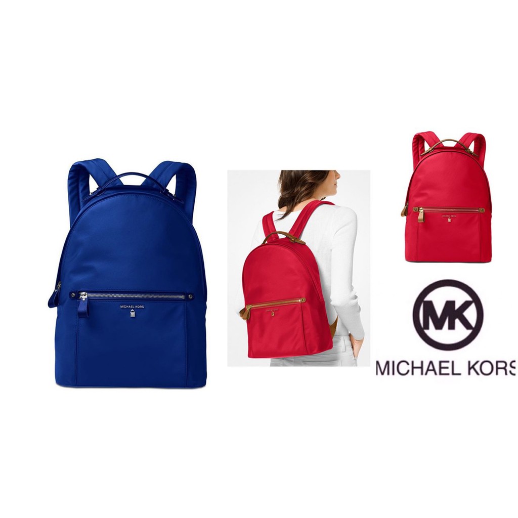 michael michael kors kelsey large backpack