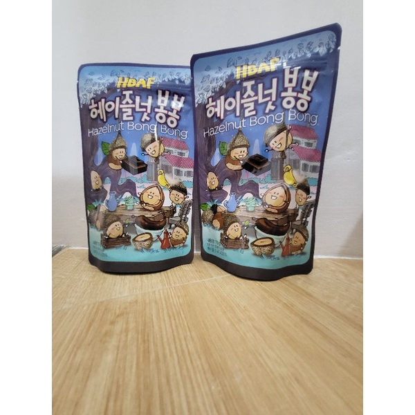 HBAF ALMONDS (Assorted Flavors) Shopee Philippines