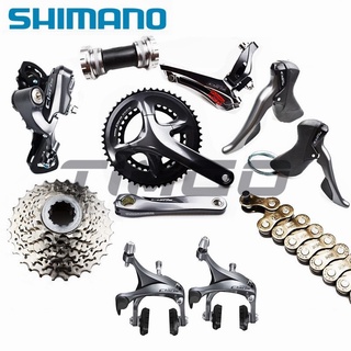 shimano claris groupset for sale
