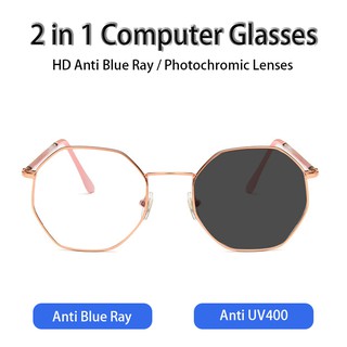 Anti Radiation Glasses Photocromic 2 in 1 Lens For Women Men Fashion Iron Eyeglass Frames Anti Blue Ray UV400 Transition Computer Glasses Sunglasses #6
