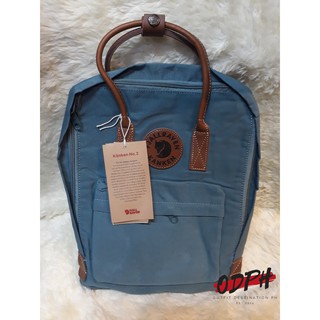 kanken backpack leather