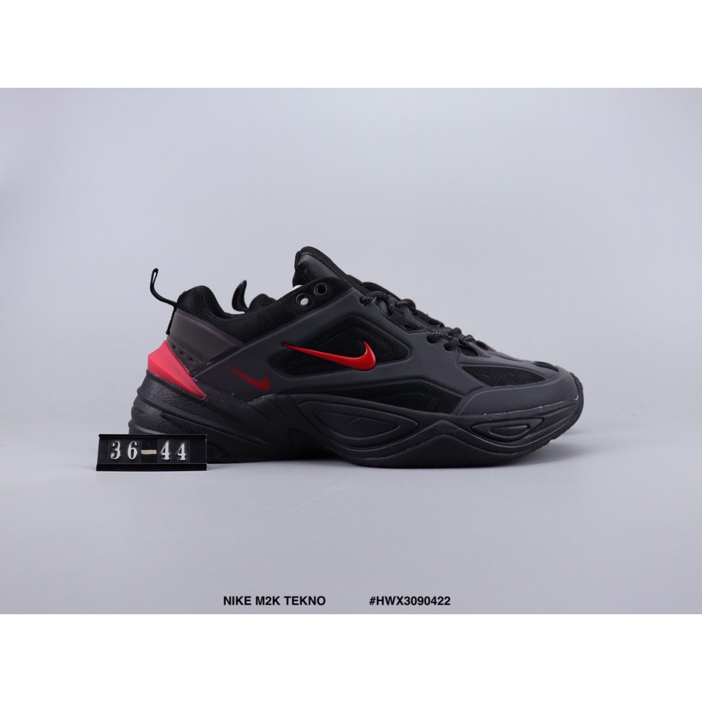 nike m2k tekno reflective