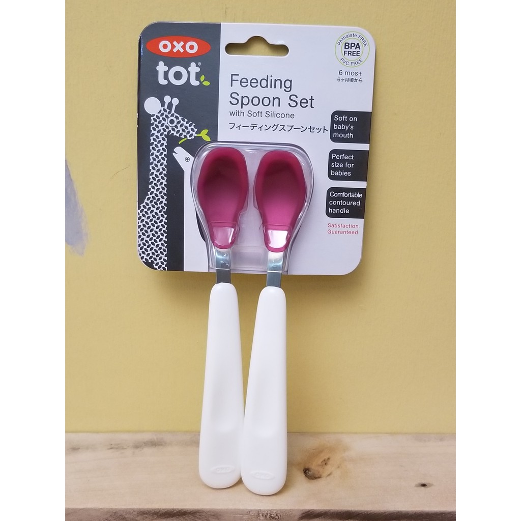 oxo baby spoon