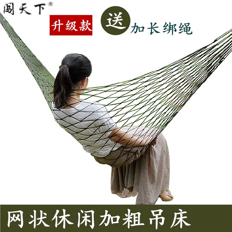 Portable Outdoor Cotton Hammock Single Double Swing Hemp Duyan Rope ...