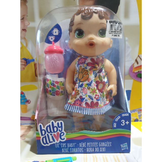 baby alive shopee