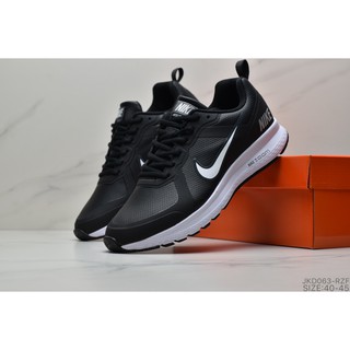 nike relentless 7