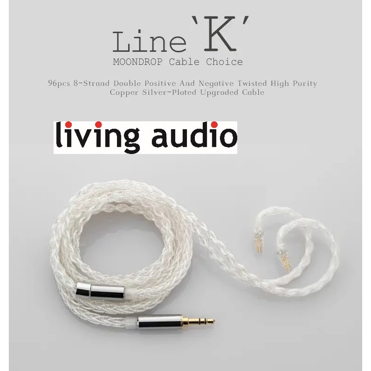 MOONDROP LINE K Upgrade Cable High Purity Copper Silver Plated KATO