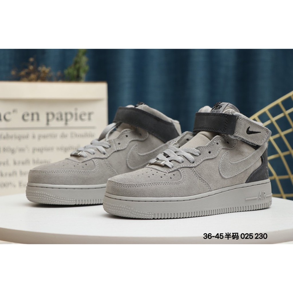 air force one army