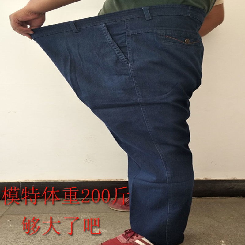 mens jeans tall sizes