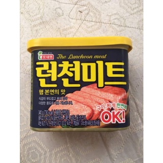 Korean Lotte Luncheon Meat