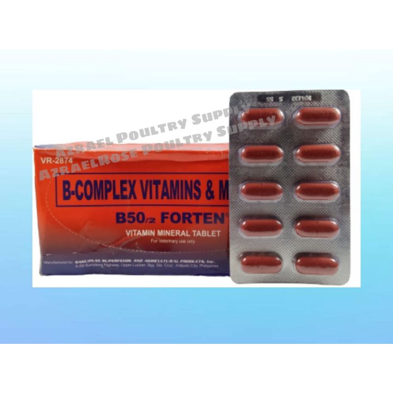 Sagupaan B-Complex Vitamins & Minerals - B50/2 Forten for Gamefowl and Chickens(Sold per 10 tablets)