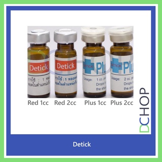 Detick Plus 1cc 2cc Anti Tick and Flea Spot On For Dog and Cat Import From Thailand