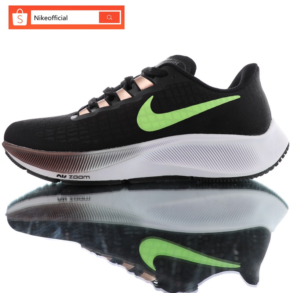 nike official store shopee