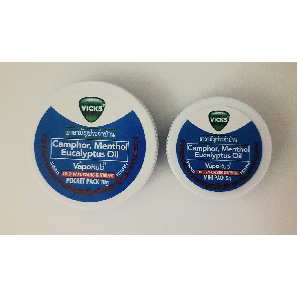 Vicks VapoRub (5g, 10g) | Shopee Philippines