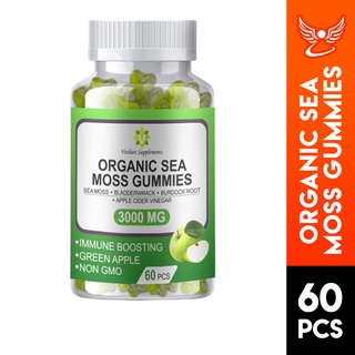 Organic Sea Moss Gummies 3000mg | Best Immune Booster by Verdure USA