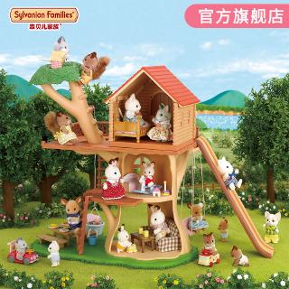sylvanian families treehouse gift set