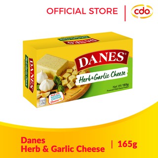 DANES Herb & Garlic Cheese 165g