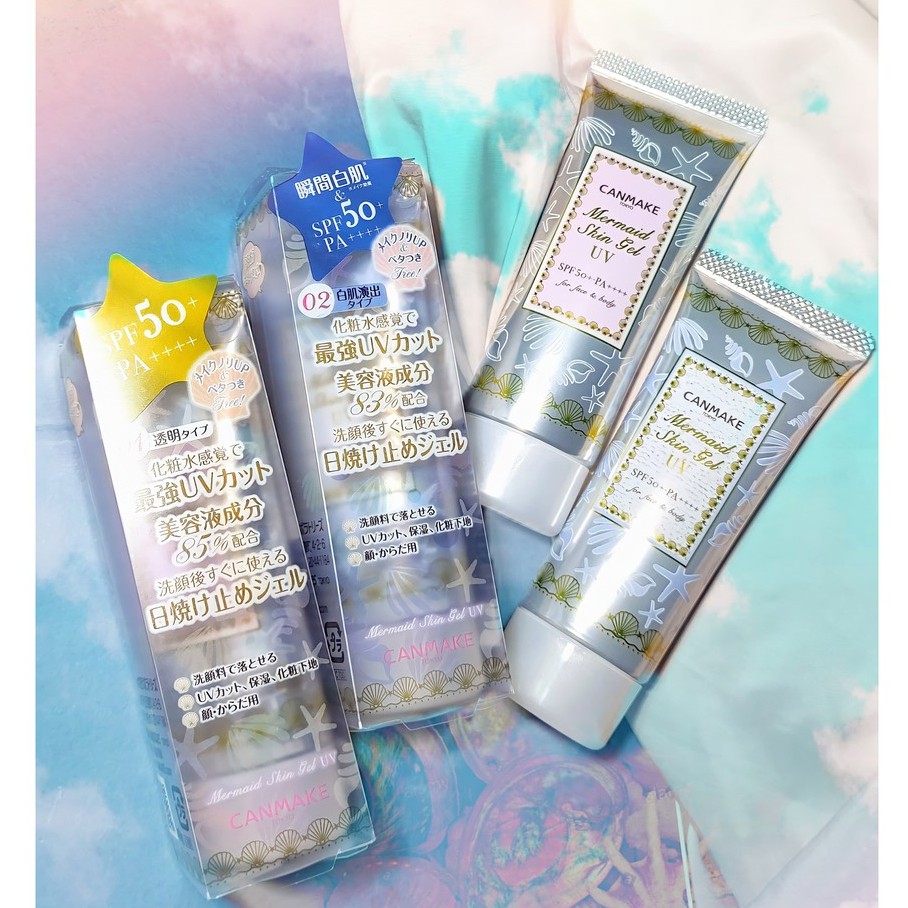 mermaid skin gel uv