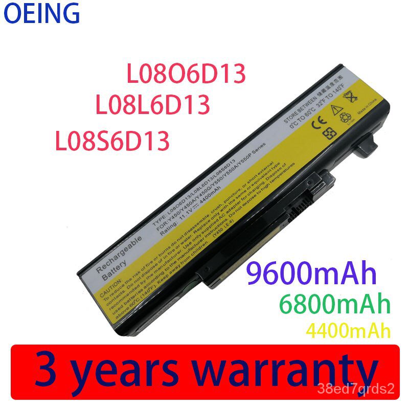 New 6 Cells Laptop Battery For Lenovo Ideapad Y450 Y450a Y450g Y550 Y550a L08l6d13 L08o6d13 L08s6d13 Shopee Philippines