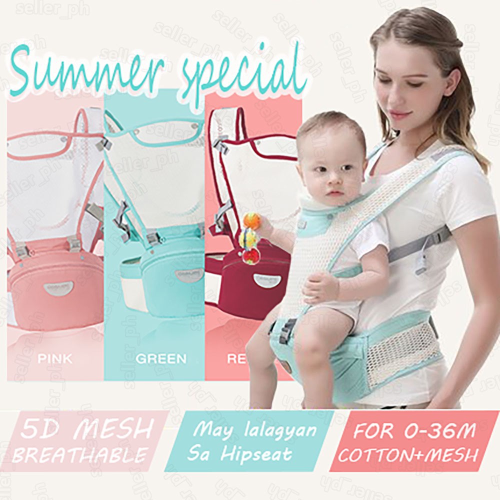 breathable carrier