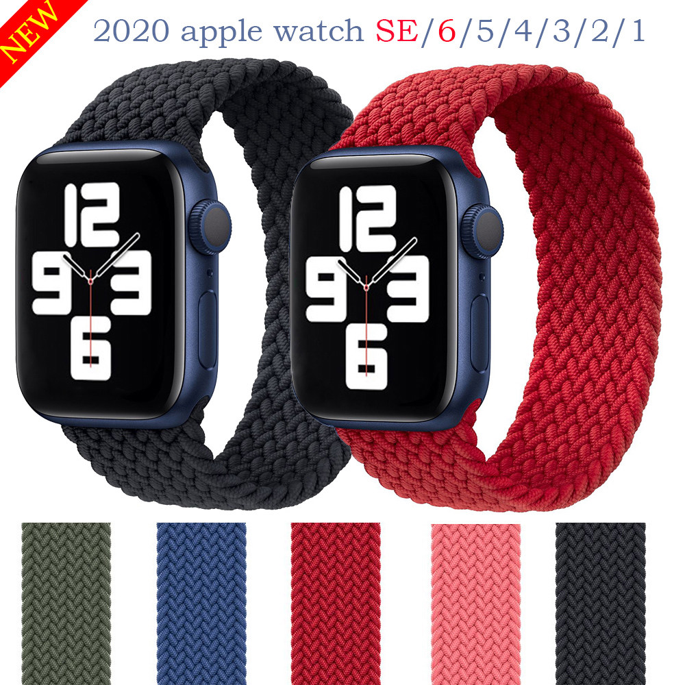 braided apple watch band