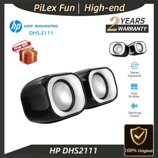 mini surround system