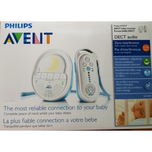 avent dect baby monitor