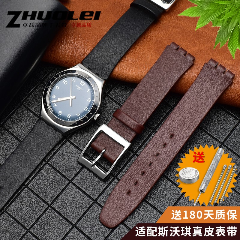 Leather Watch Band Swatch Swatch GB274/GN239/GB294/GB287 Men and Women 17mm  | Shopee Philippines