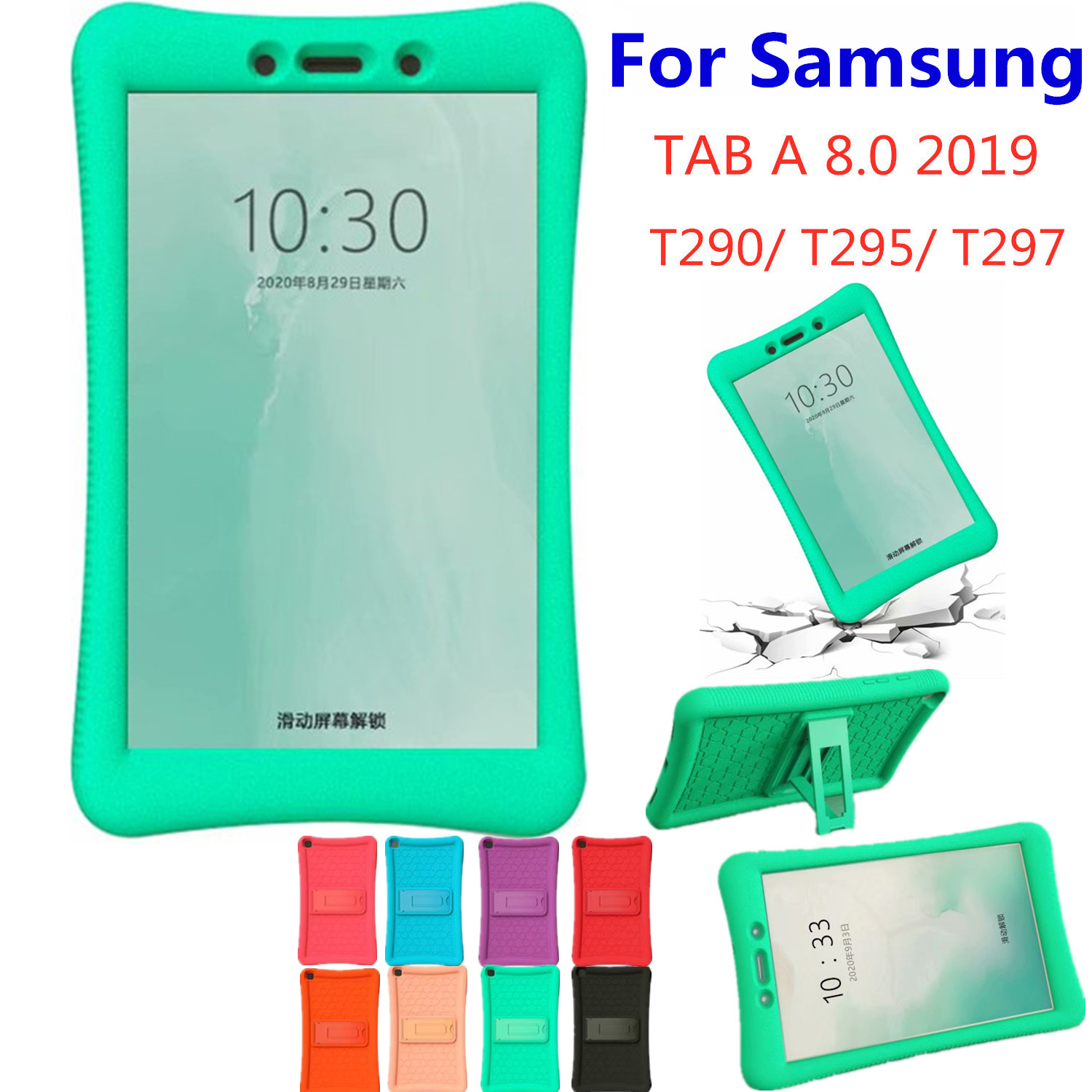 samsung galaxy tab t295 cover