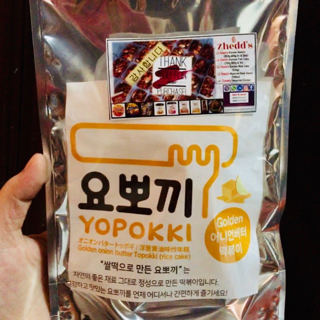 Best Korean Minimalist Cakes To Order In And Around Manila