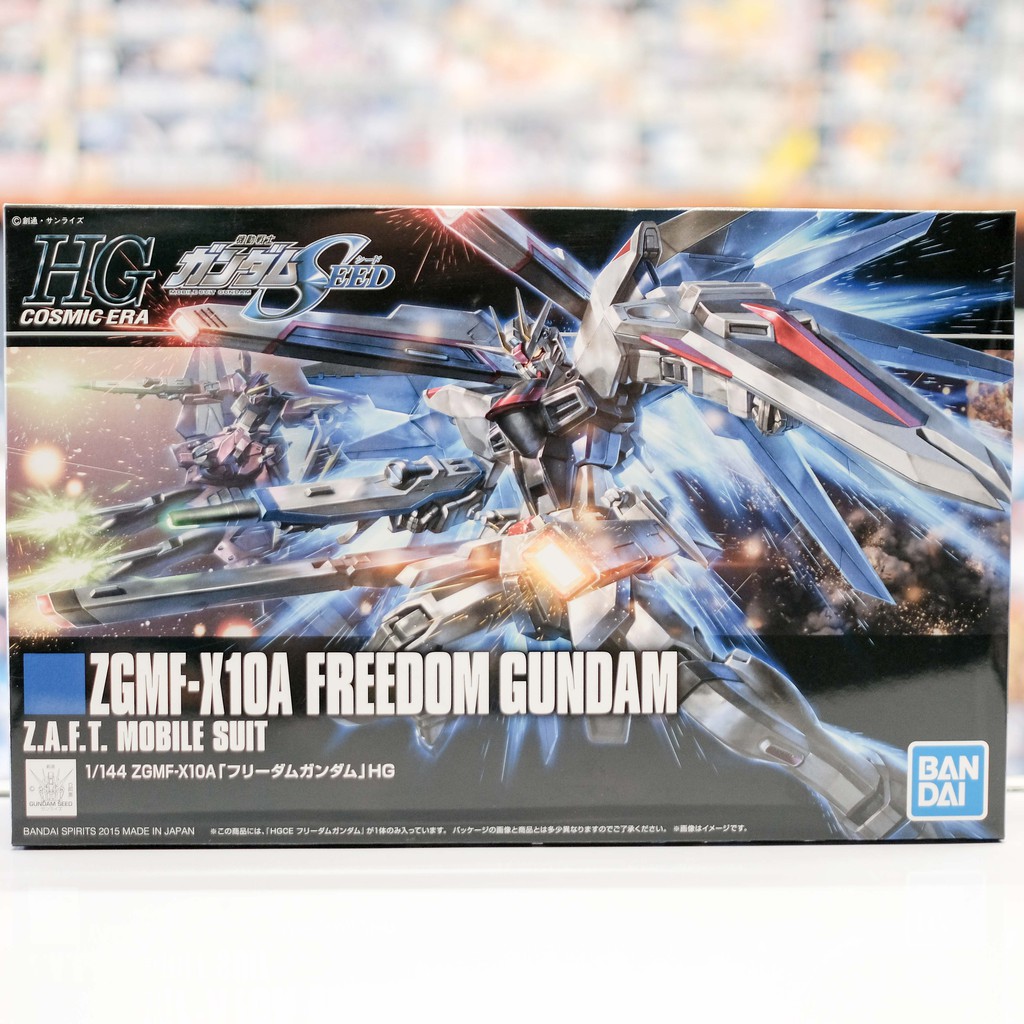 Hg Freedom Gundam 192 Shopee Philippines