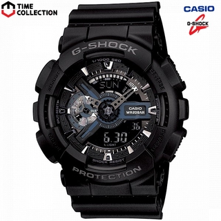 Casio G-Shock GA-110-1BDR Watch For Men's W/ 1 Year Warranty #1