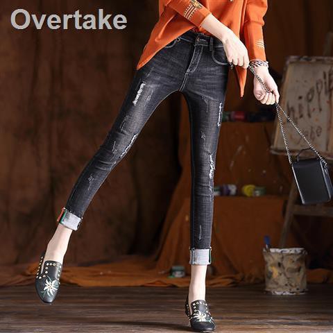 black hole skinny jeans